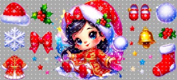 16oz Christmas-S 2537